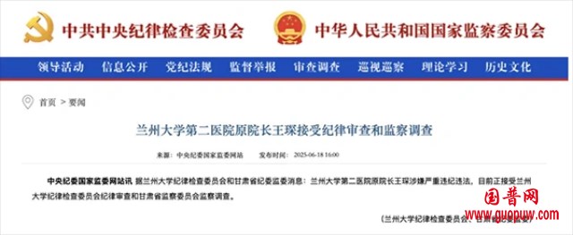 微信图片_20250619154656_副本.png