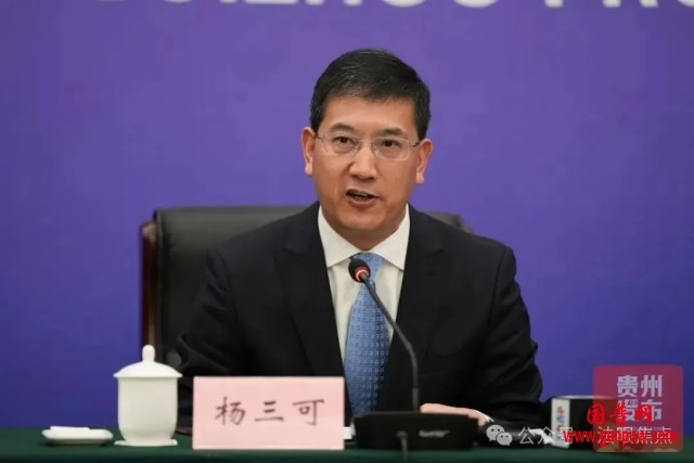 微信图片_20250620112740_副本.png 微信图片_20250620112740_副本.png