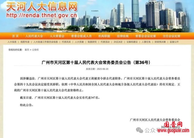 微信图片_20250621113203_副本.png
