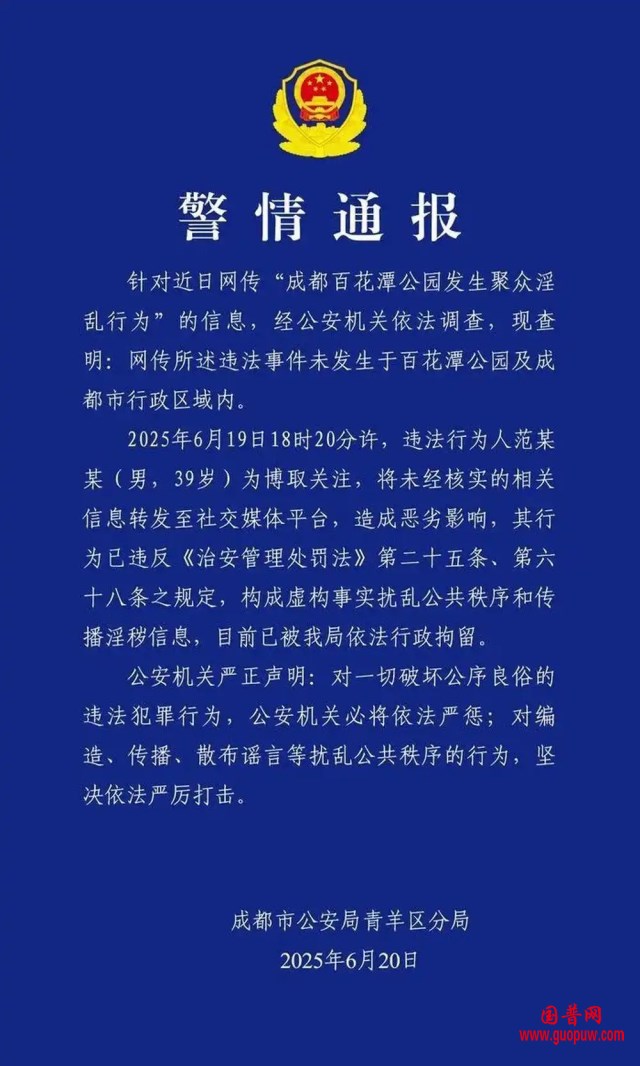 微信图片_20250621141711_副本.png
