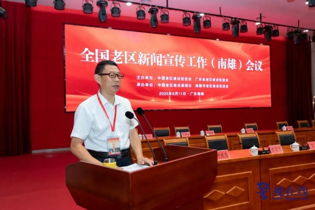 微信图片_20250621142801_副本.png