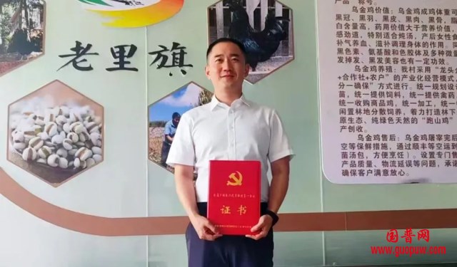 微信图片_20250621144959_副本.png