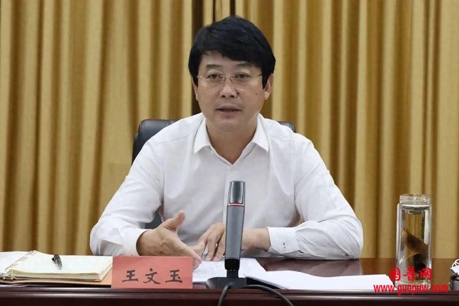 微信图片_20250801154117.png