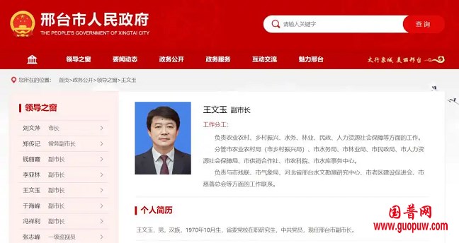 微信图片_20250801154740.png