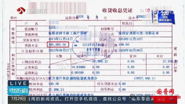 微信图片_20250805085823.png