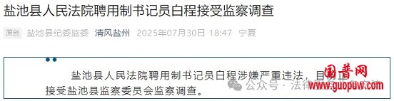 微信图片_20250807064755.jpg