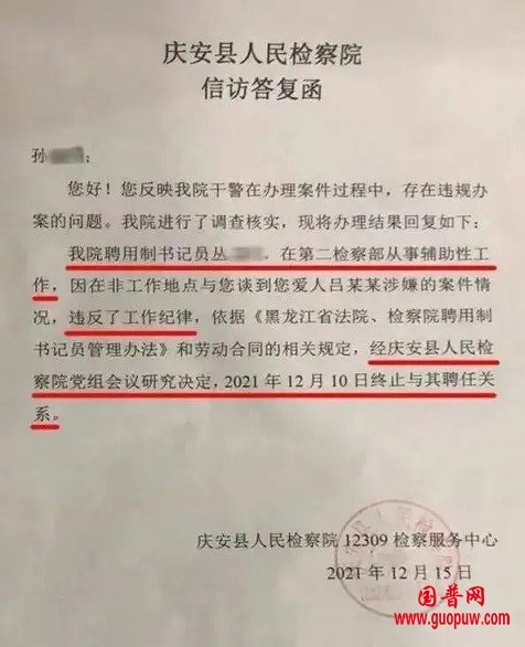 微信图片_20250807064813.jpg