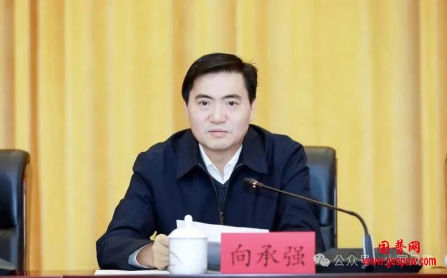 微信图片_20250808142649_副本.png 微信图片_20250808142649_副本.png