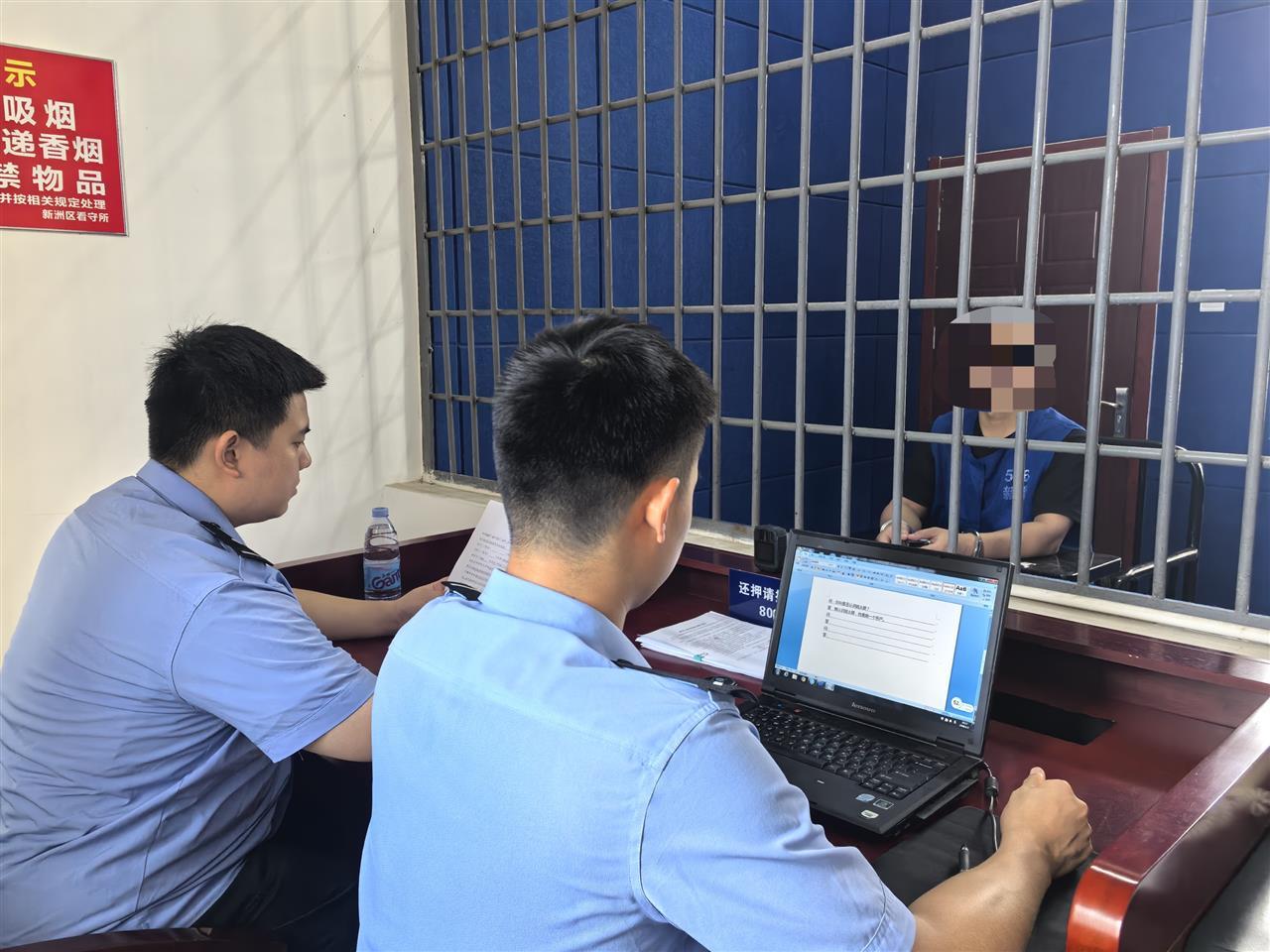 微信图片_20250808162509.jpg