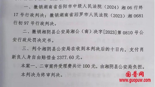 微信图片_20250811093421.jpg