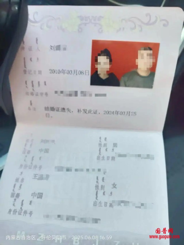 微信图片_20250811153432_副本.png