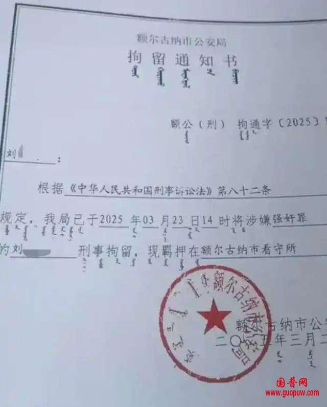 微信图片_20250811153435_副本.png