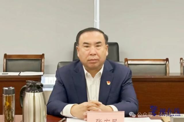 微信图片_20250812123754_副本.png 微信图片_20250812123754_副本.png