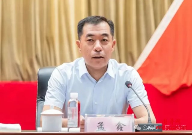 微信图片_20250812130529_副本.png 微信图片_20250812130529_副本.png