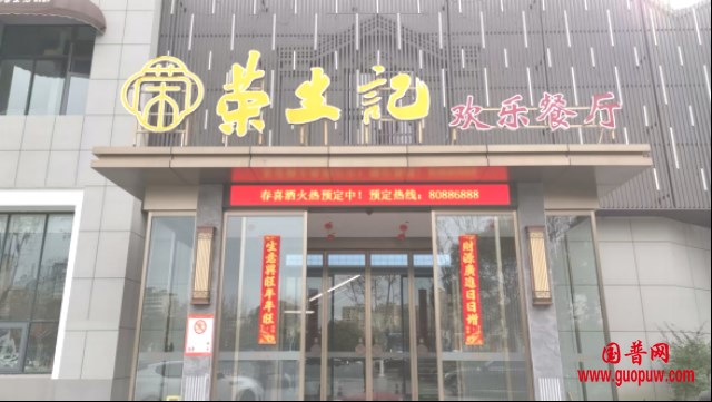 微信图片_20250822141913_32_15_副本.png 微信图片_20250822141913_32_15_副本.png