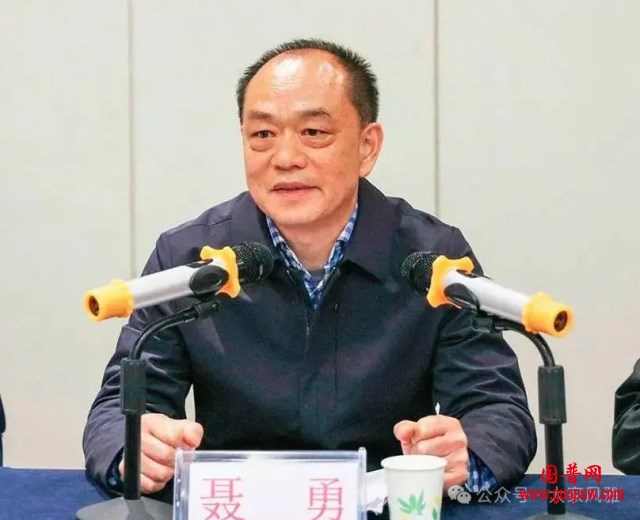 微信图片_20250829144939_97_15_副本.png 微信图片_20250829144939_97_15_副本.png