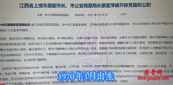 微信图片_20250830155933.png 微信图片_20250830155933.png