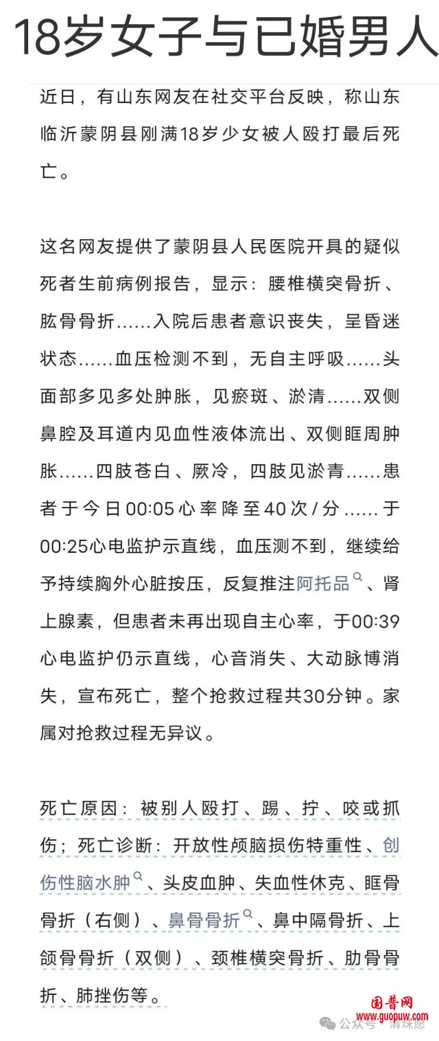 微信图片_20250910121407_146_15_副本.png 微信图片_20250910121407_146_15_副本.png