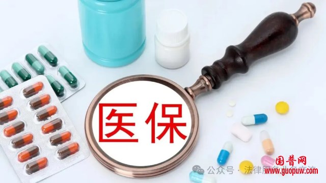 微信图片_20250910131740_154_15_副本.png 微信图片_20250910131740_154_15_副本.png