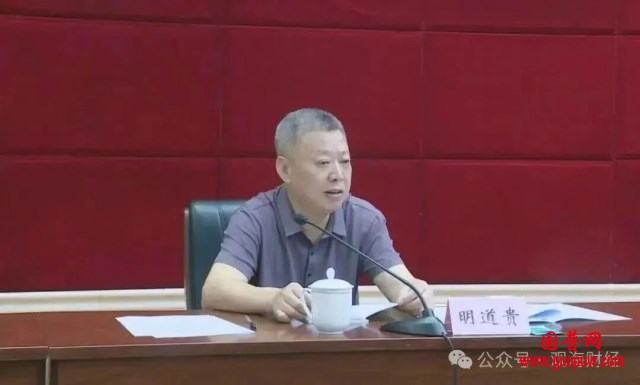 微信图片_20250910144639_157_15_副本.png 微信图片_20250910144639_157_15_副本.png