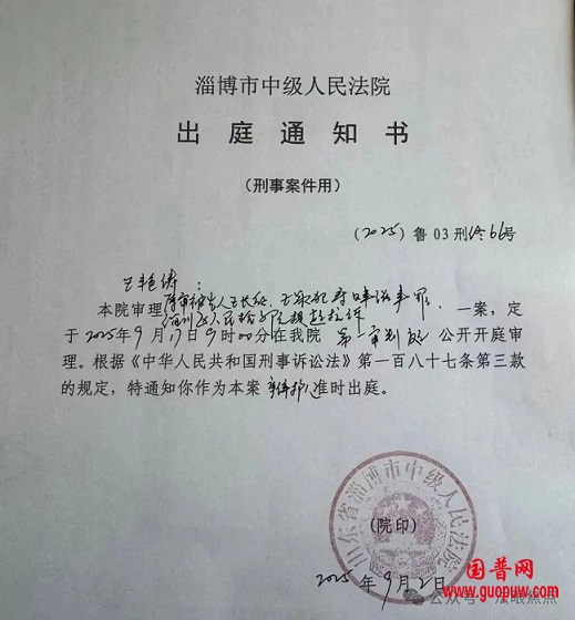 微信图片_20250914095421.jpg 微信图片_20250914095421.jpg