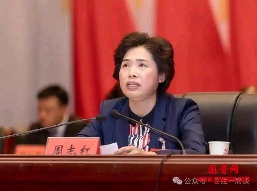 微信图片_20250914190010_40_1.jpg 微信图片_20250914190010_40_1.jpg