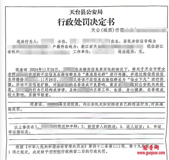 微信图片_20250922131736_178_15_副本.jpg 微信图片_20250922131736_178_15_副本.jpg