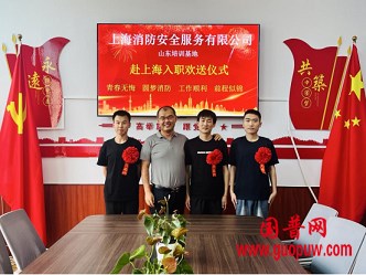 微信图片_20251009163709_70_56.png 微信图片_20251009163709_70_56.png