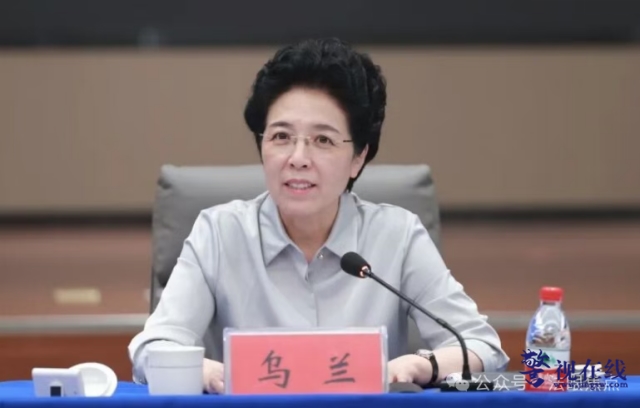 微信图片_20251010134357_248_15_副本.png 微信图片_20251010134357_248_15_副本.png