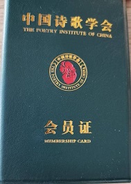 微信图片_20251029150116_151_56.jpg 微信图片_20251029150116_151_56.jpg