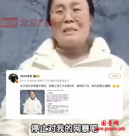 微信图片_20251111085150_240_1.png 微信图片_20251111085150_240_1.png