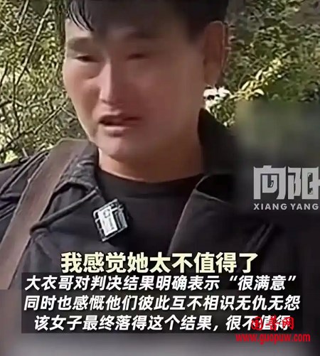 微信图片_20251111085212_242_1.png 微信图片_20251111085212_242_1.png