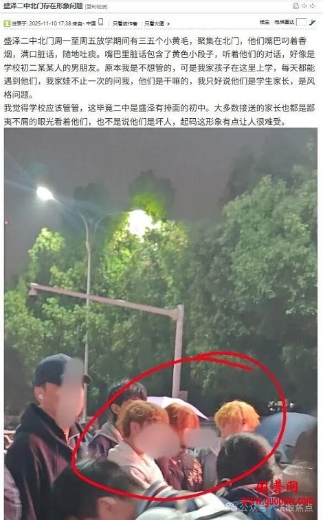 微信图片_20251113094525_288_1.png 微信图片_20251113094525_288_1.png