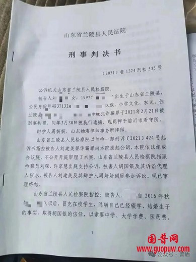 微信图片_20251115171834_350_1.png 微信图片_20251115171834_350_1.png
