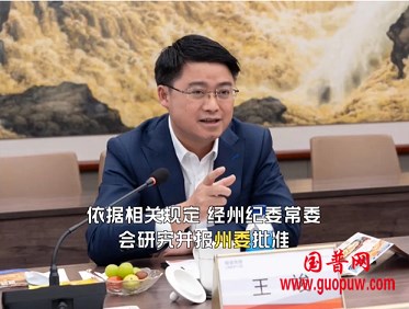 微信图片_20251116151743_362_1.png 微信图片_20251116151743_362_1.png