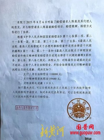 微信图片_20251116152239_364_1.png 微信图片_20251116152239_364_1.png