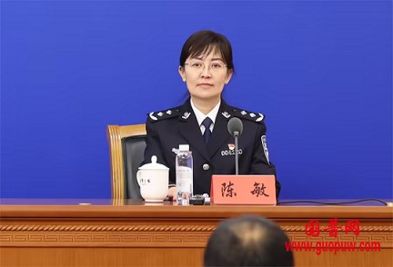 微信图片_20251119100518_461_1.png 微信图片_20251119100518_461_1.png