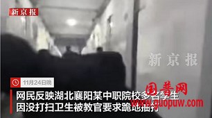 微信图片_20251128091546_727_1.png 微信图片_20251128091546_727_1.png