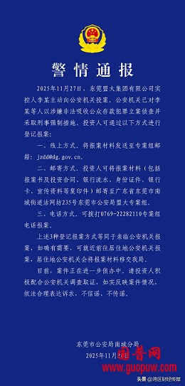 微信图片_20251201101135_814_1.png 微信图片_20251201101135_814_1.png