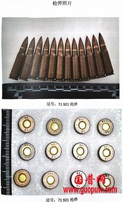 微信图片_20251201101916_818_1.png 微信图片_20251201101916_818_1.png