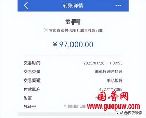 微信图片_20251203075446_896_1.png 微信图片_20251203075446_896_1.png