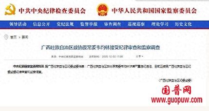 微信图片_20251203081949_901_1.png 微信图片_20251203081949_901_1.png