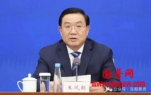 微信图片_20251203154022_914_1.jpg 微信图片_20251203154022_914_1.jpg