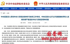 微信图片_20251207113504_1030_1.png 微信图片_20251207113504_1030_1.png