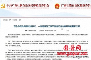 微信图片_20251211105929_1128_1.png 微信图片_20251211105929_1128_1.png