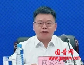 微信图片_20251211155339_1142_1.png 微信图片_20251211155339_1142_1.png