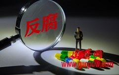 微信图片_20251212102057_1155_1.png 微信图片_20251212102057_1155_1.png