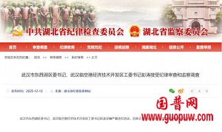 微信图片_20251214134430_1239_1.png 微信图片_20251214134430_1239_1.png