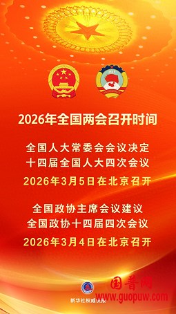 微信图片_20251227160505.png