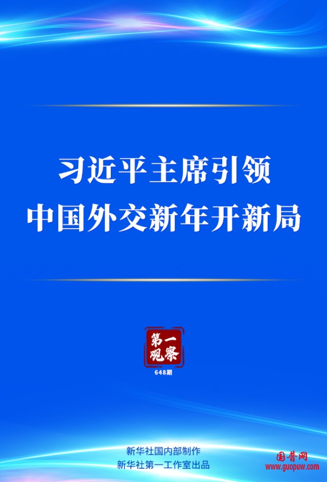 微信图片_20260125123011_816_15_副本.png